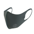 Kids SP Reusable Face Mask - Nanosilver (V3)